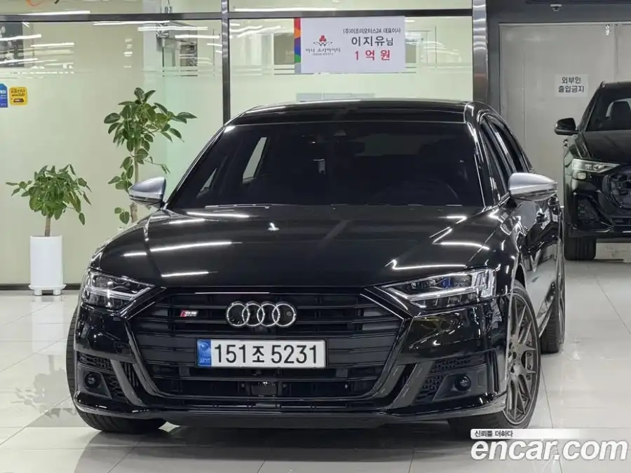 Audi S8 4.0 TFSI Quattro LWB