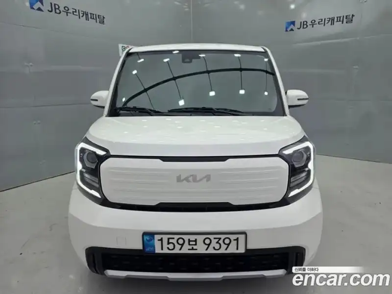 Kia Ray Signature