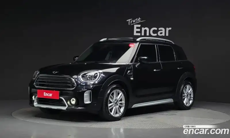 Mini Countryman Classic Plus Launch Pack