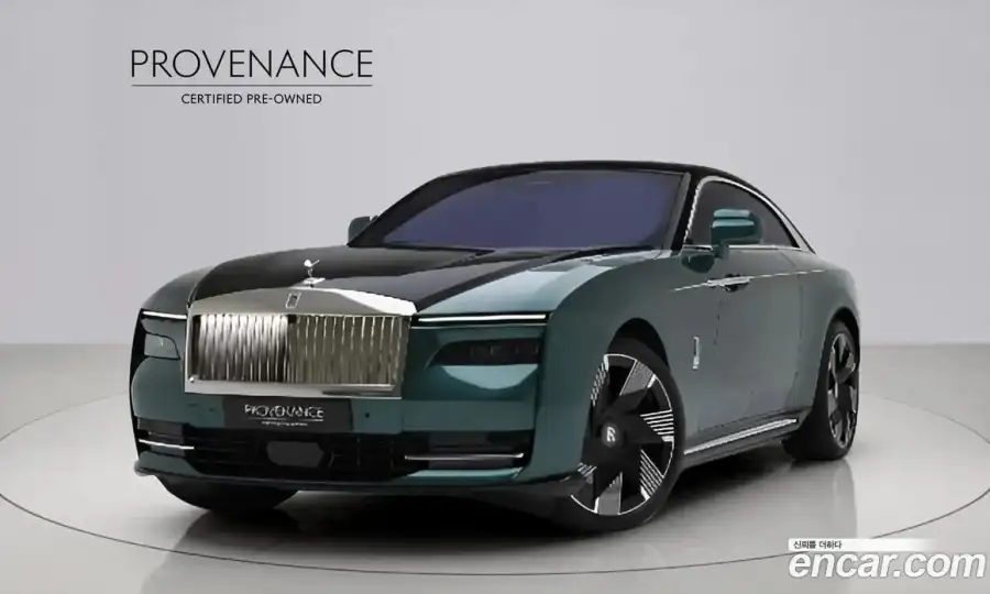 Rolls-Royce Spectre Coupe