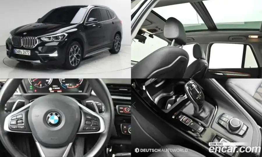 BMW X1 xDrive 20i xLine