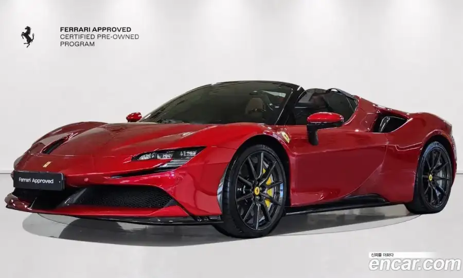 Ferrari SF90 4.0