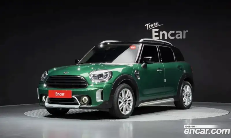Mini Countryman Classic Plus Launch Pack