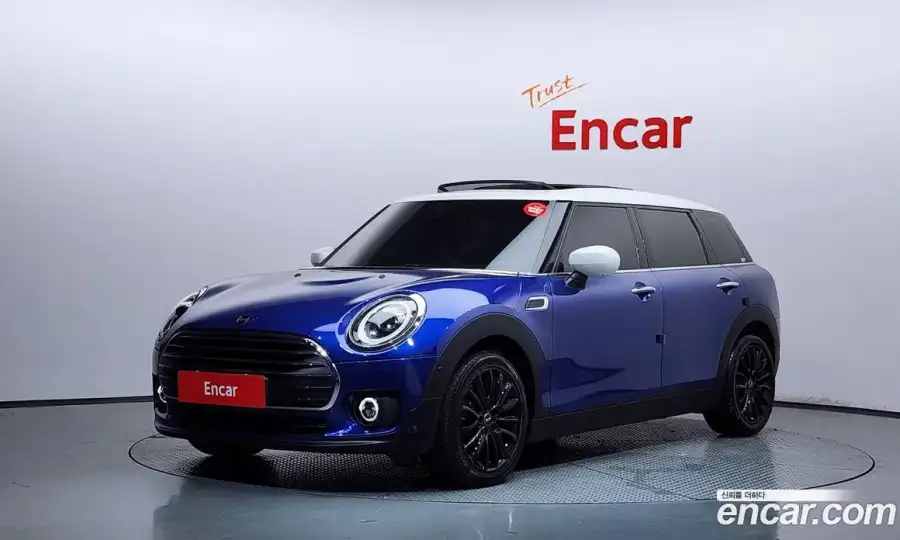 Mini Clubman High