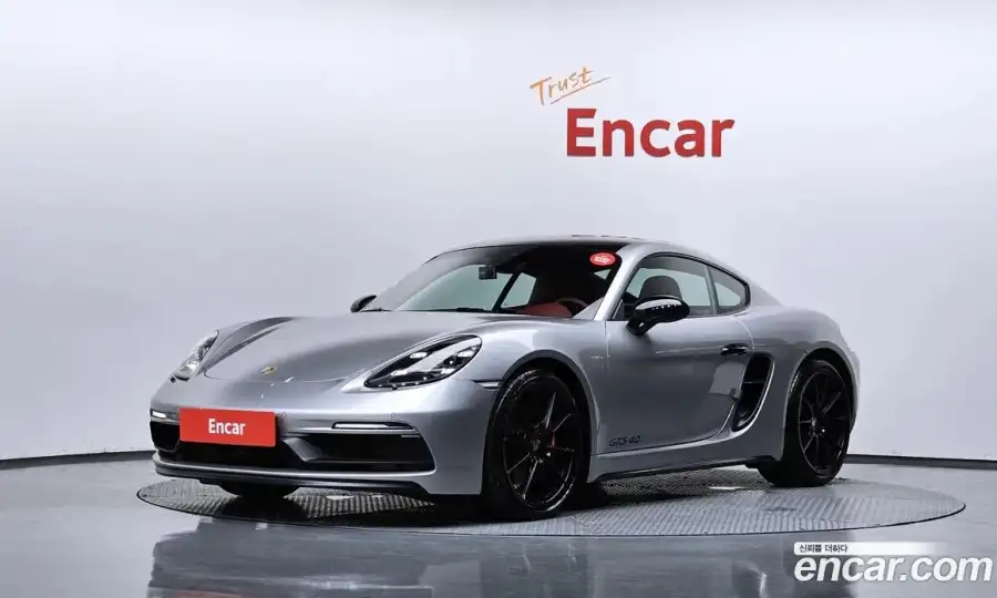 Porsche 718 4.0 GTS