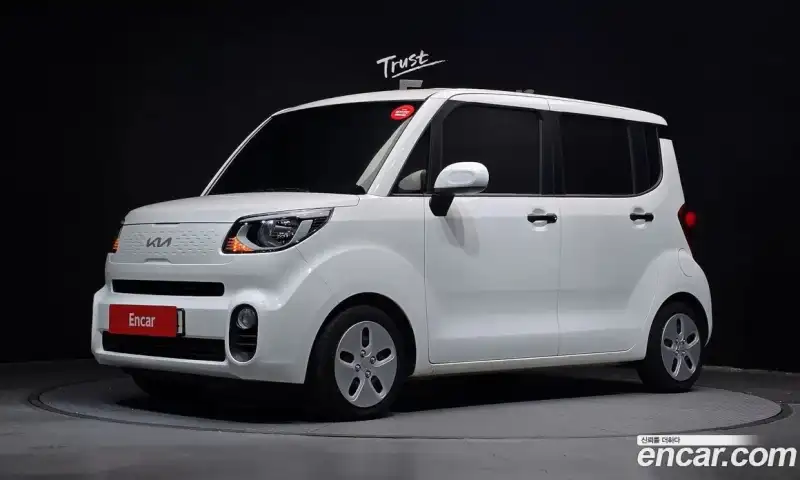 Kia Ray Van