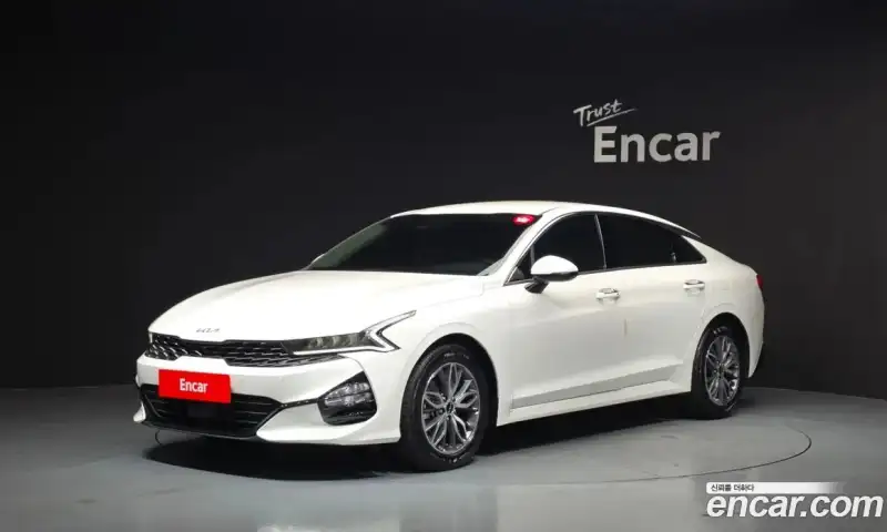 Kia K5 2.0