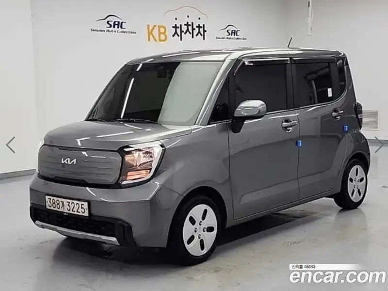 Kia Ray Van