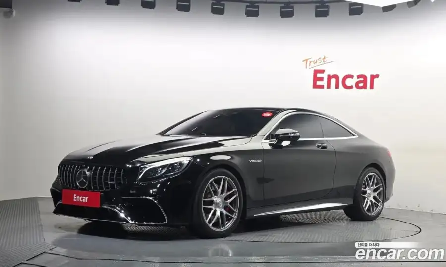 Mercedes-Benz S-Class S63 AMG 4MATIC+ Coupe