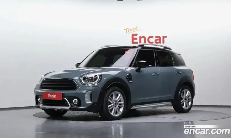 Mini Countryman Classic Plus Launch Pack