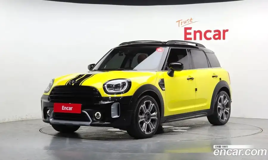 Mini Countryman Online Exclusive