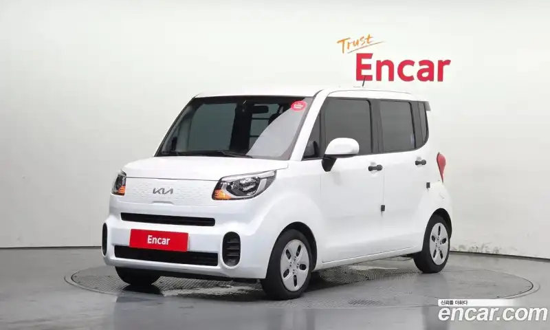 Kia Ray Van