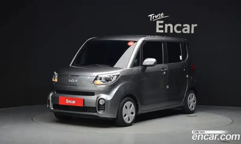 Kia Ray Van