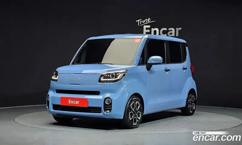 Kia Ray Best Selection