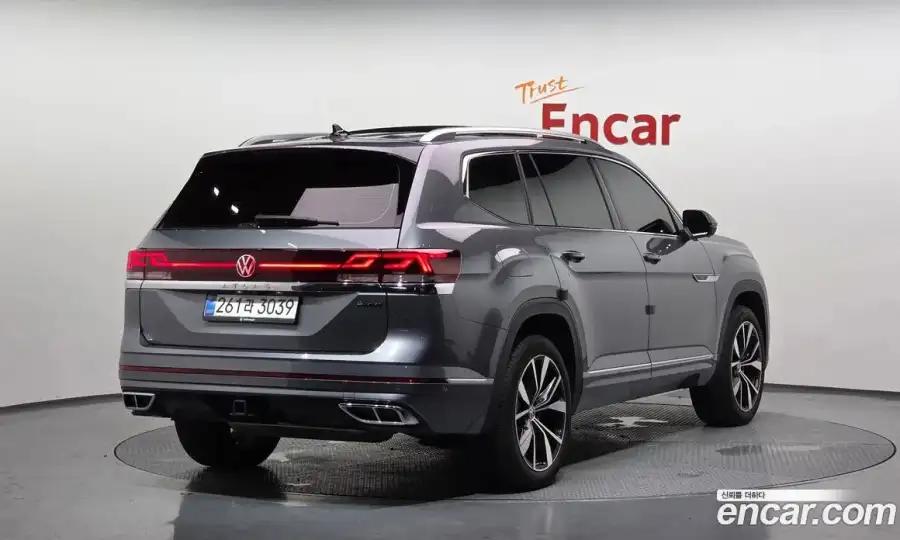 Volkswagen Atlas