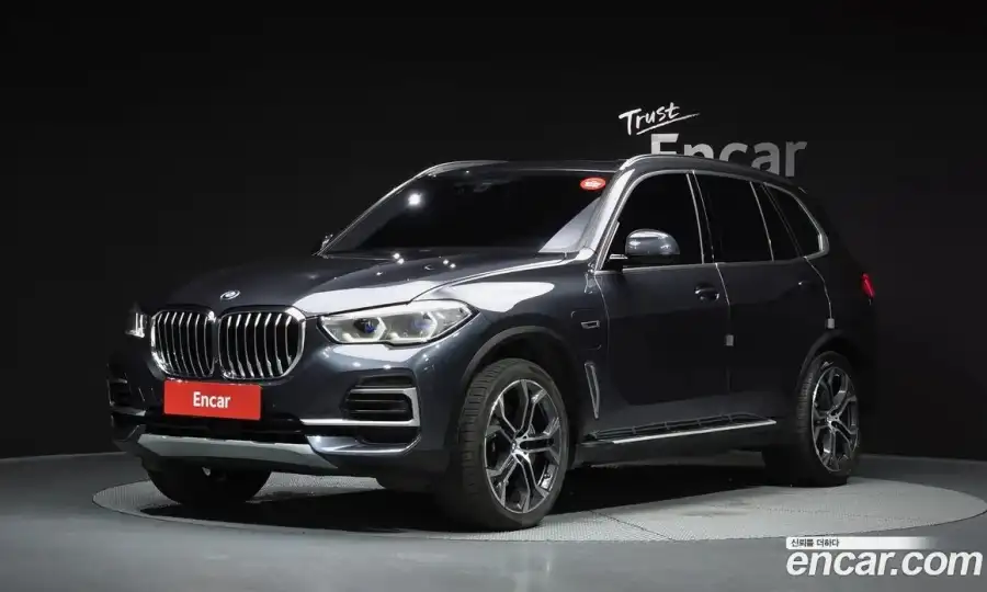 BMW X5 xDrive 45e xLine