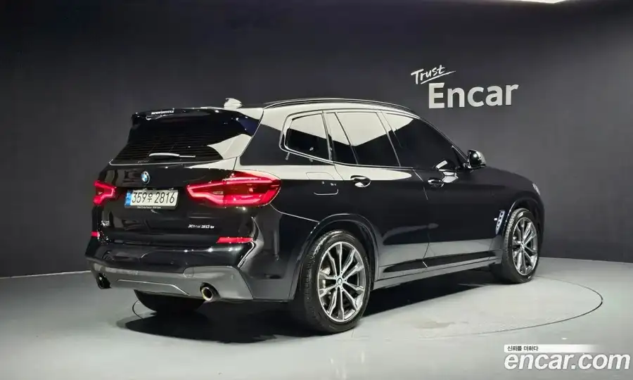 BMW X3 xDrive 30e M sports Online Exclusive Edition