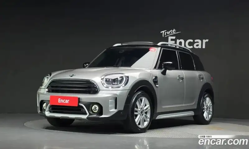 Mini Countryman Classic Plus Launch Pack