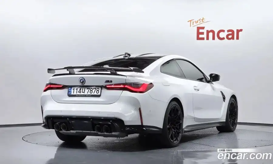 BMW M4 M4 Competition M xDrive