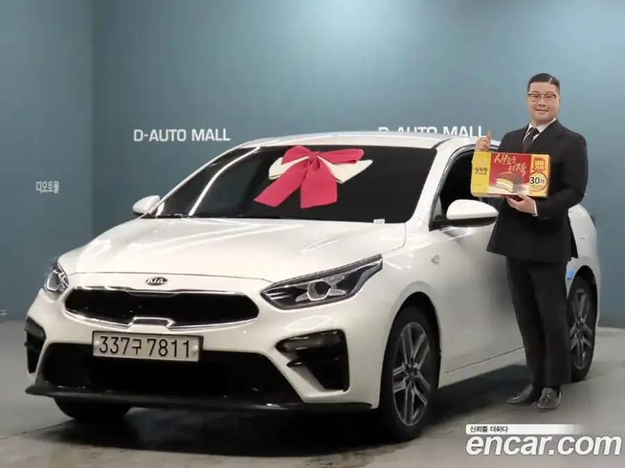 Kia K3 Standard LED Pack