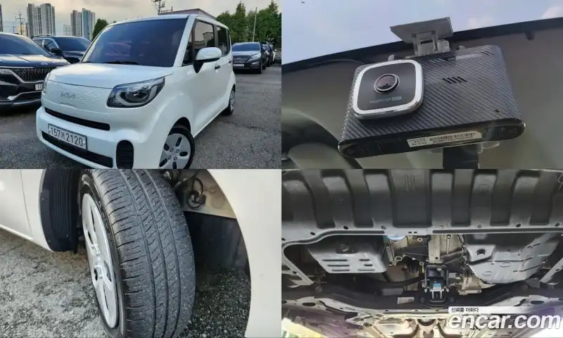 Kia Ray Van