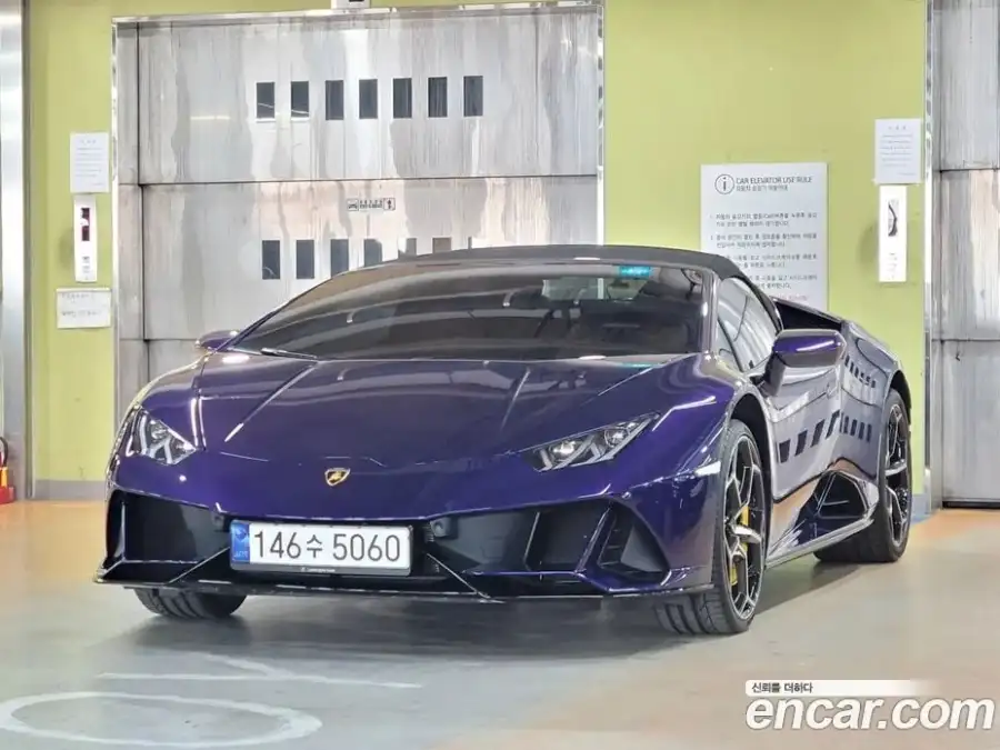 Lamborghini Huracan LP640-4 EVO Spyder