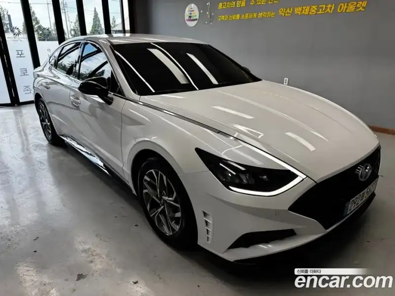 Hyundai Sonata 2.0
