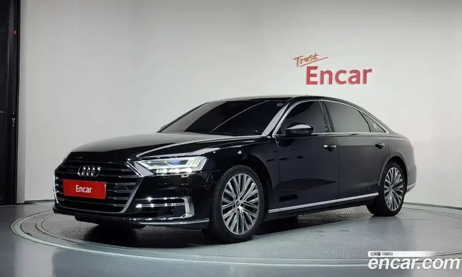 Audi A8 60 TFSI Quattro LWB
