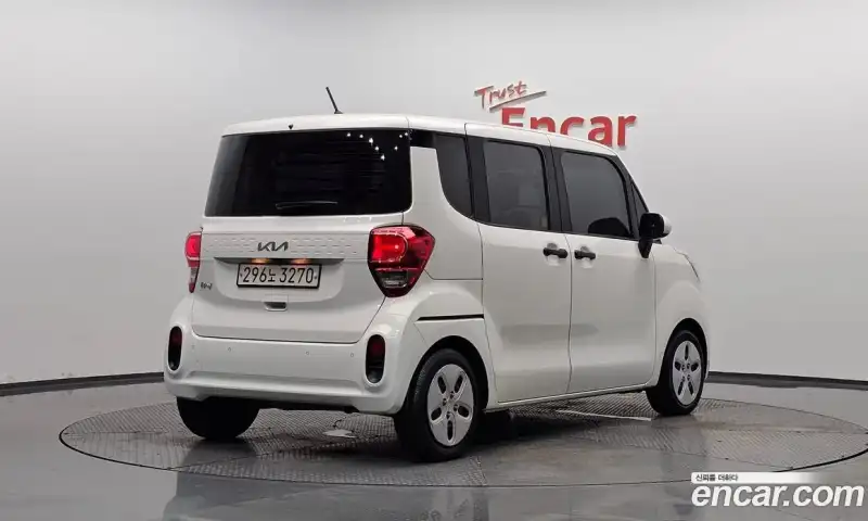 Kia Ray Van