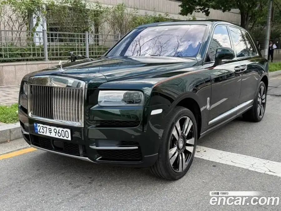 Rolls-Royce Cullinan 6.7 V12