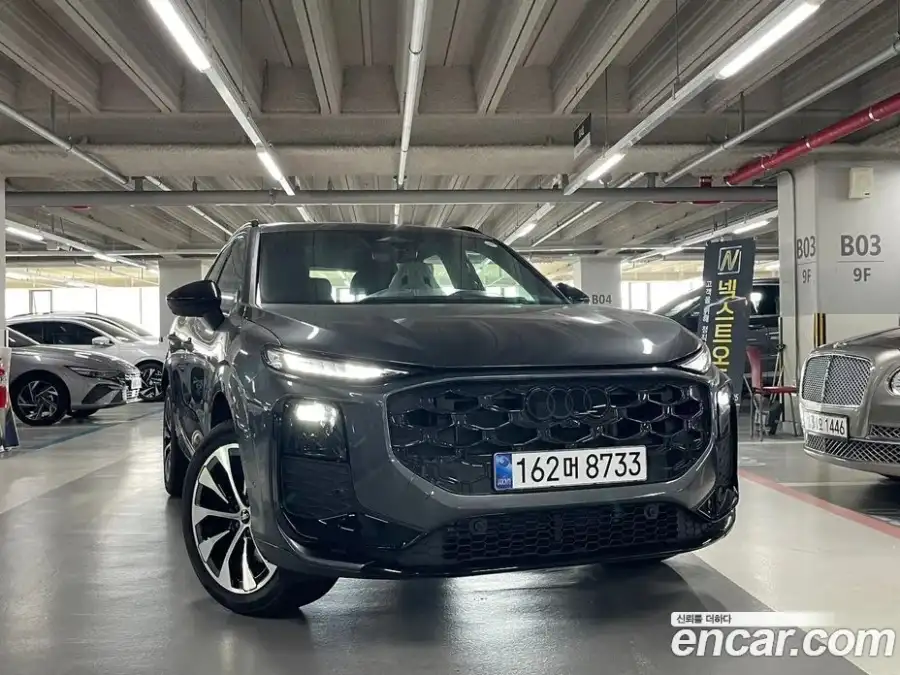 Audi Q3 TFSI Quattro S Line Black Edition