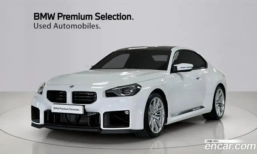 BMW M2 M2 Coupe