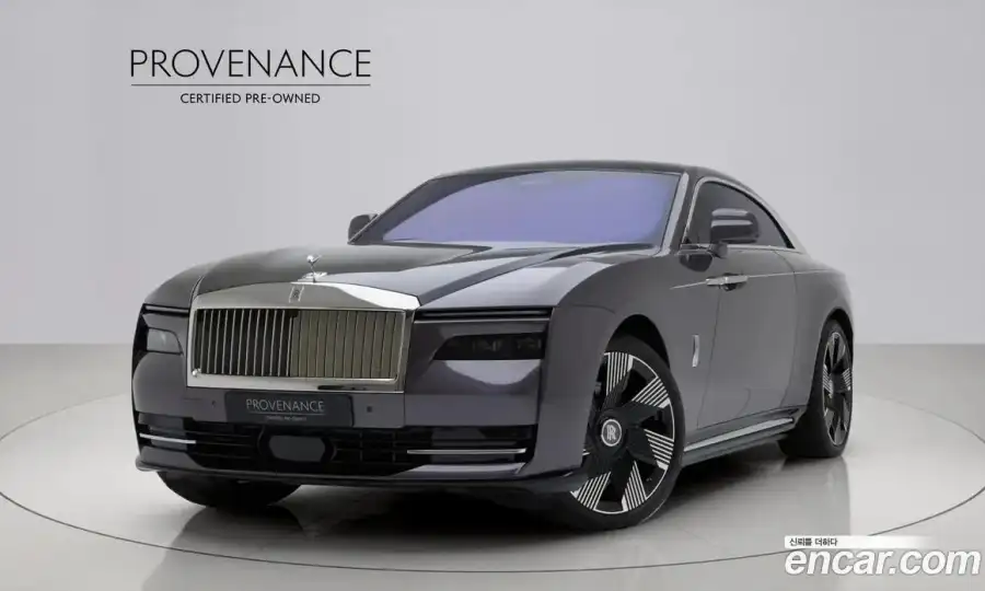 Rolls-Royce Spectre Coupe