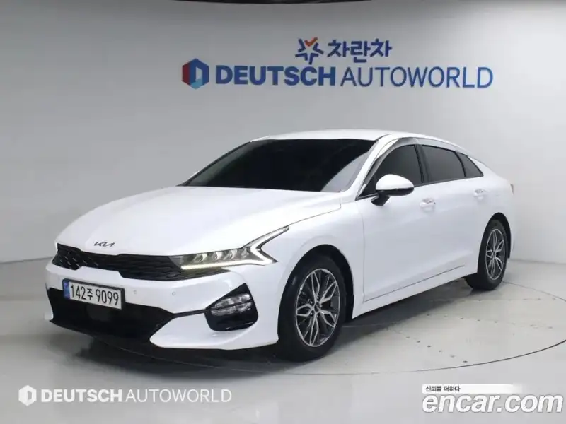 Kia K5 2.0