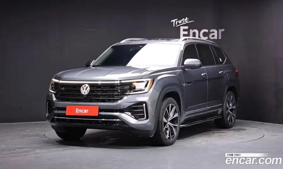 Volkswagen Atlas 2.0 TSI R-LINE 7-Seater