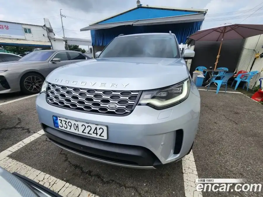 Land Rover Discovery 2.0 P300 SE