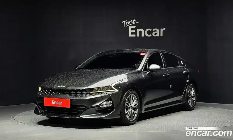 Kia K5 2.0