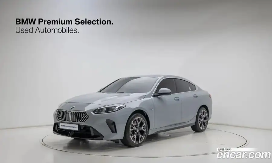 BMW 2-Series 220 M Sport Design