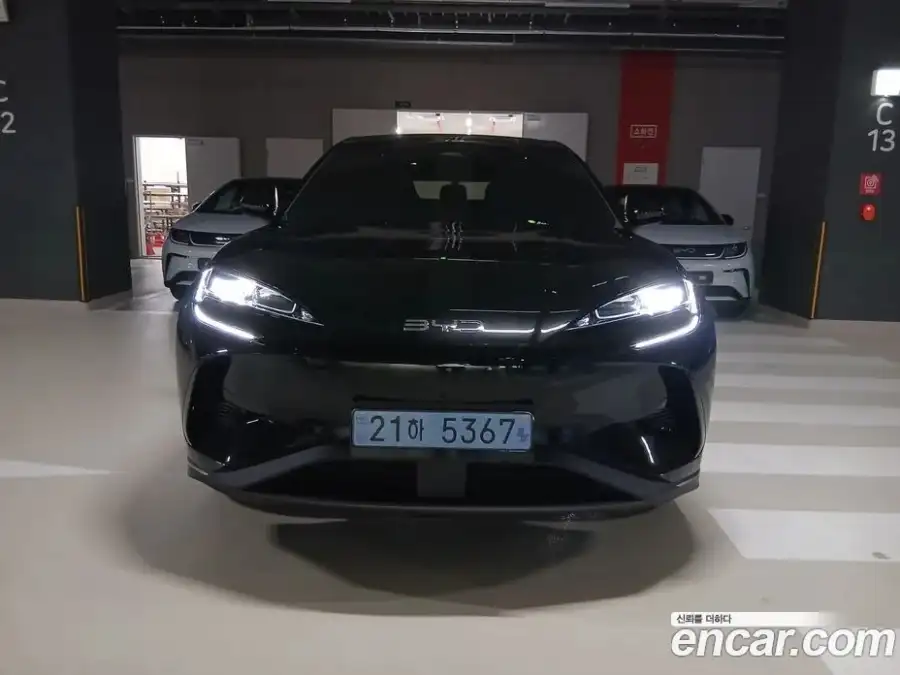 BYD Sealion 7  Plus