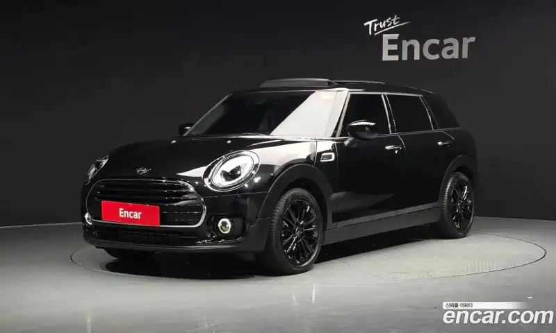 Mini Clubman Classic Launch Pack