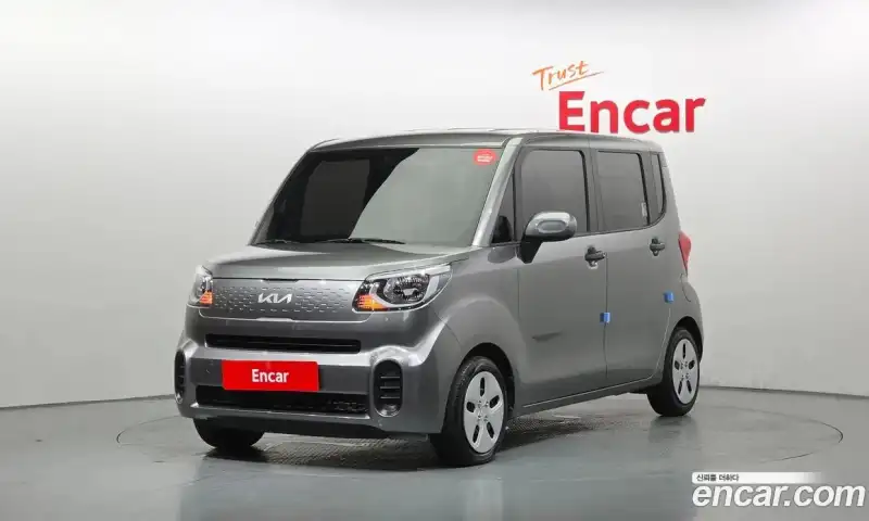 Kia Ray Van