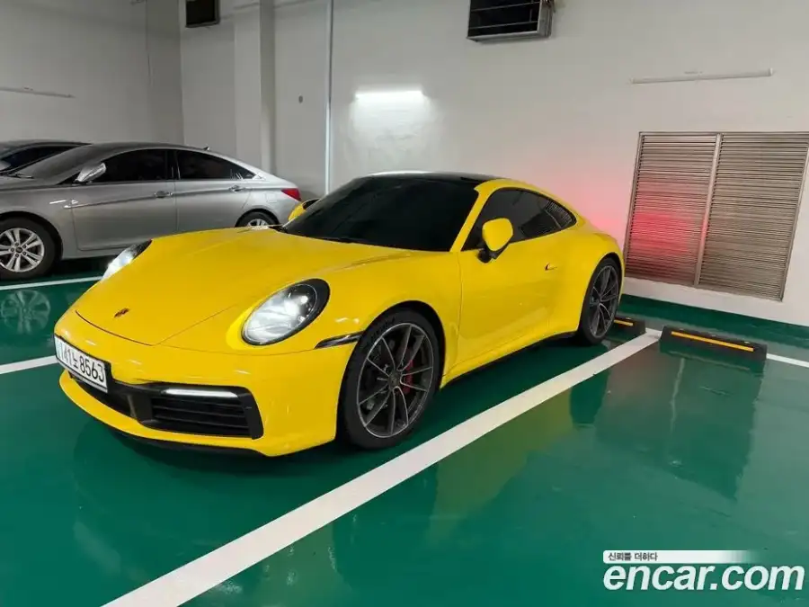 Porsche 911 Carrera S