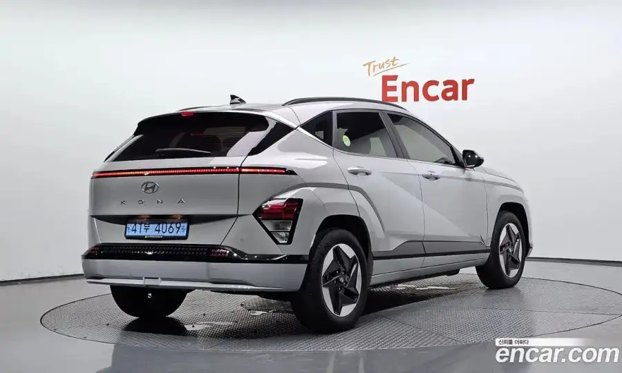 Hyundai Kona Long Range