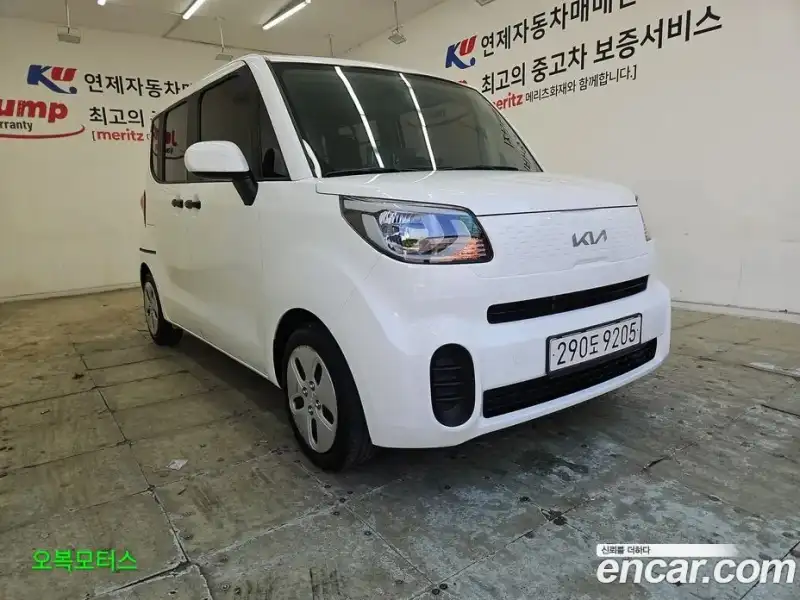 Kia Ray Van
