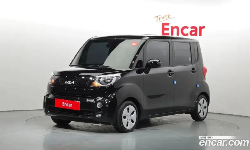 Kia Ray Van