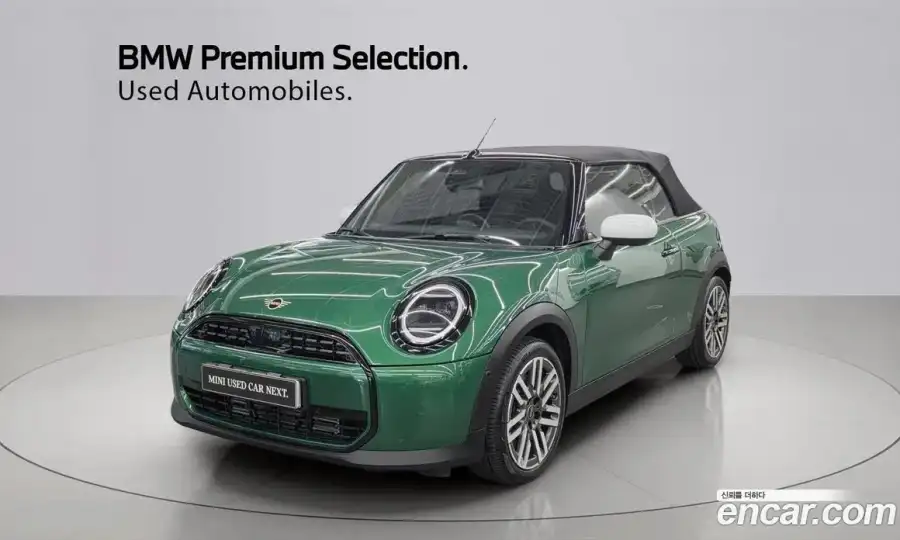 Mini Cooper Convertible Classic