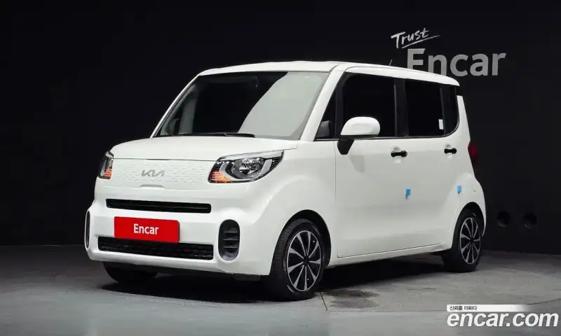 Kia Ray Van