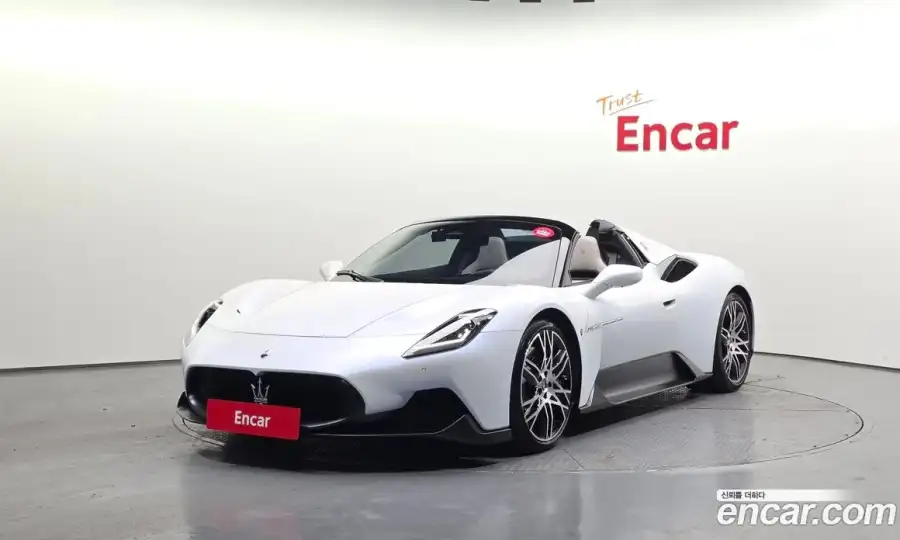 Maserati MC20 3.0 V6 Cielo