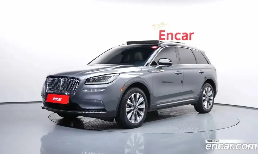 Lincoln Corsair 2.0 Reserve AWD