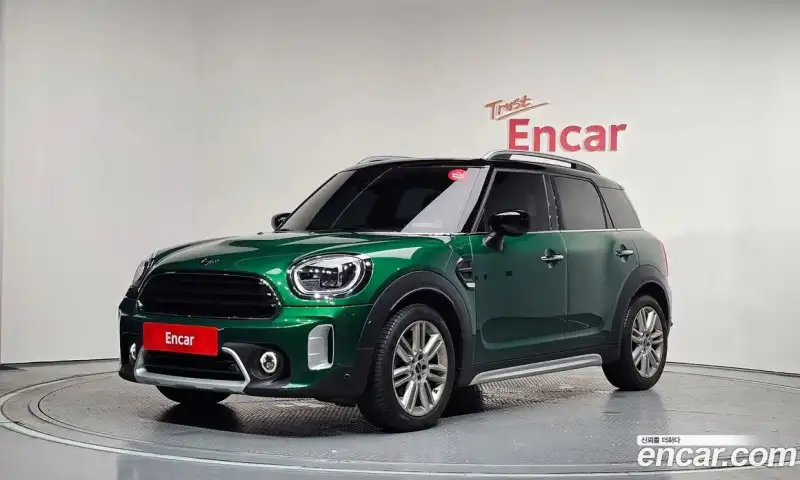 Mini Countryman Classic Plus Launch Pack